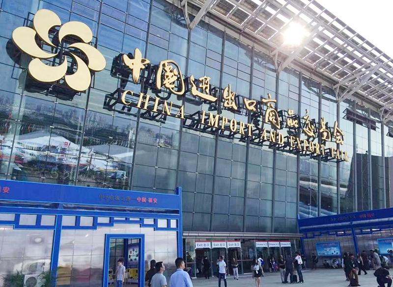 Nuuko Power nahm erfolgreich an der 134. China Import and Export Fair teil
    