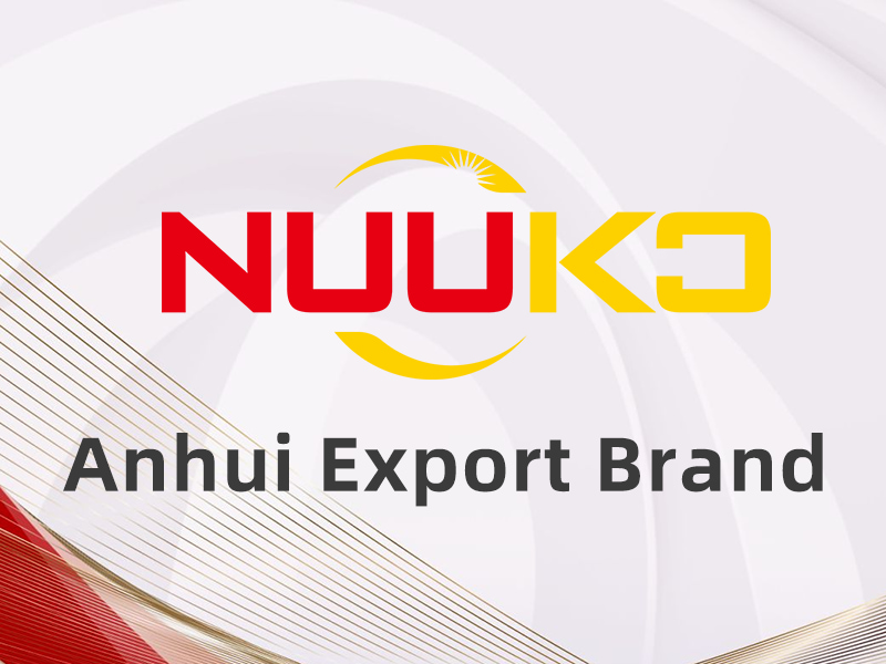 Herzlichen Glückwunsch an NUUKO POWER zum Gewinn der Anhui-Exportmarke